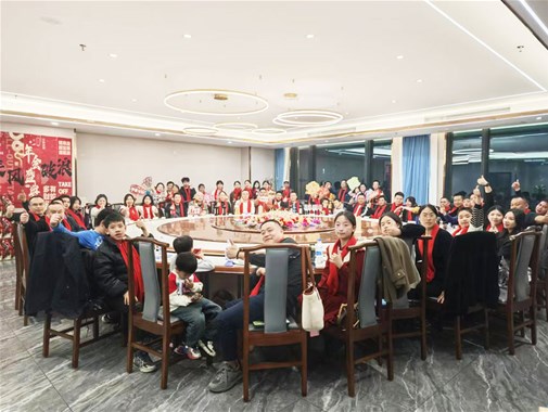 2025靈蛇獻瑞，開創未來
